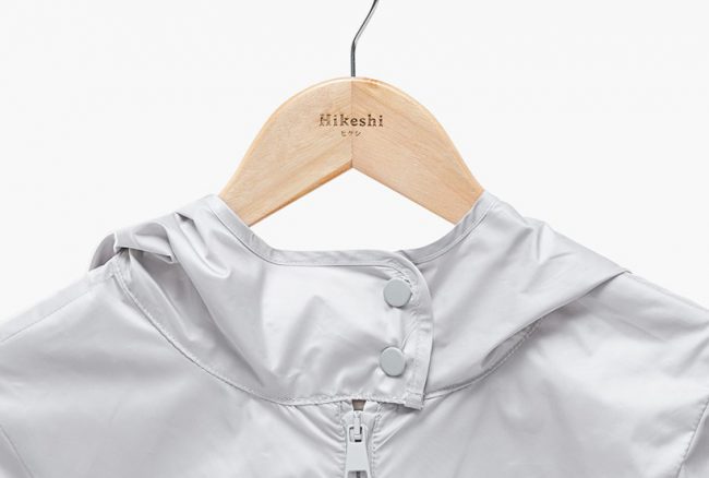 Hikeshi