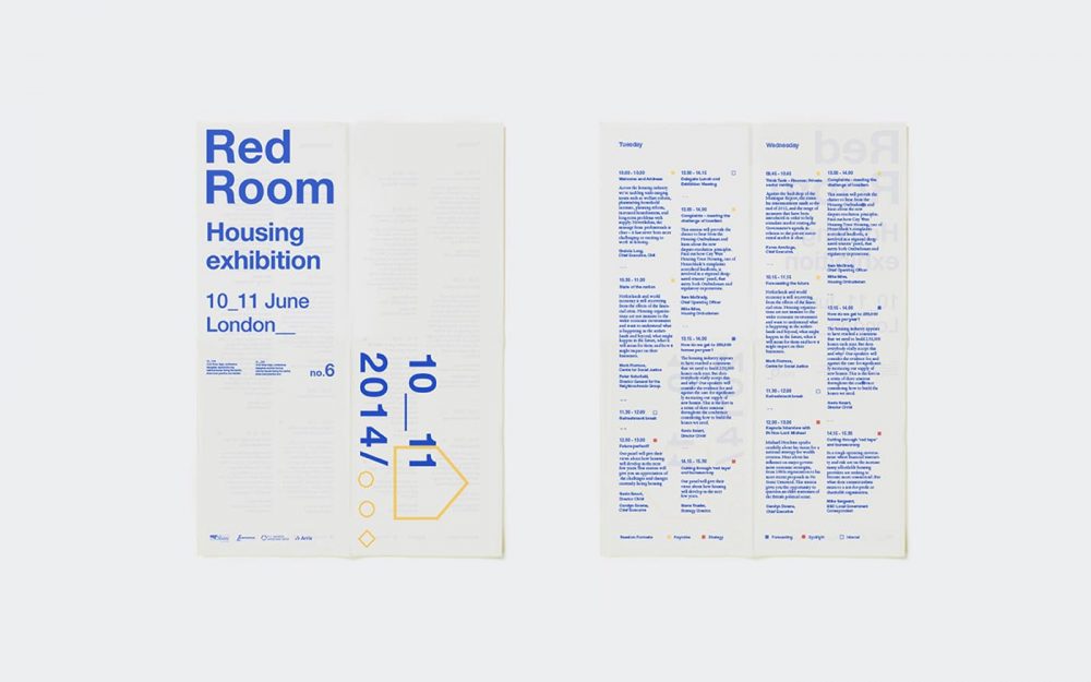 Red Room